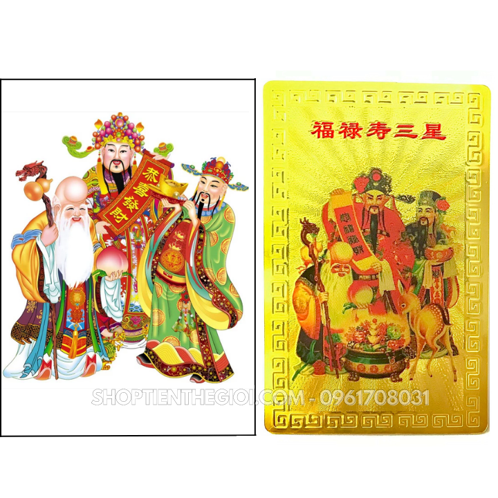 Thẻ Kim Bài Tam Đa Phúc Lộc Thọ